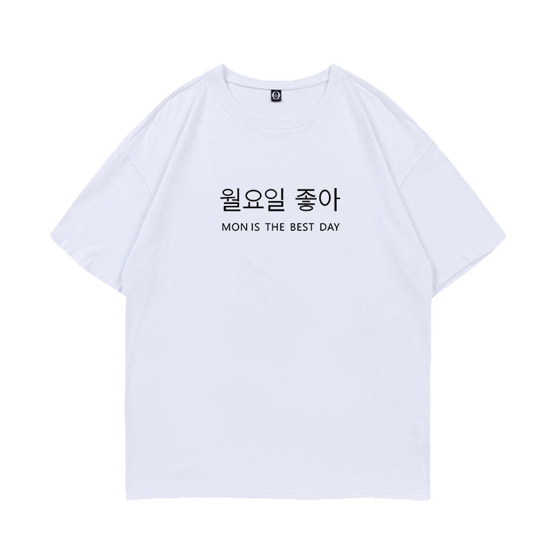 White Korean Statement Printed T-Shirt