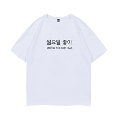 White Korean Statement Printed T-Shirt