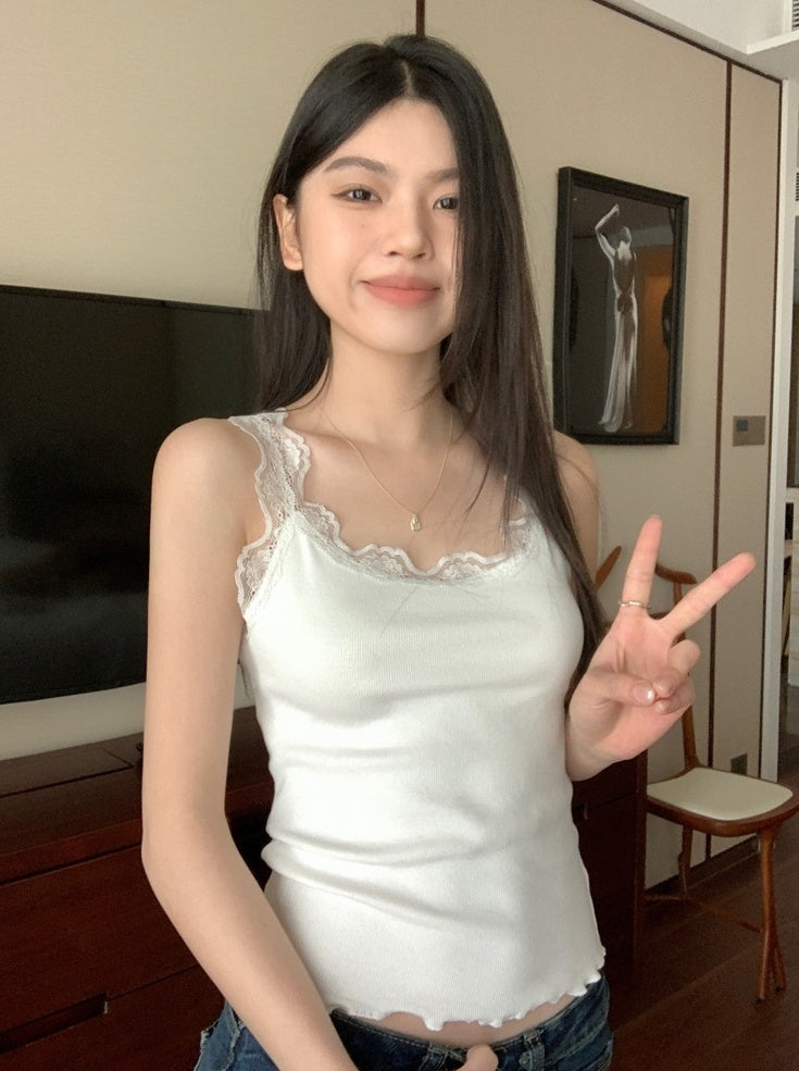 White Lettuce Edge Lace Camisole Top