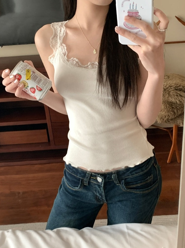 White Lettuce Edge Lace Camisole Top