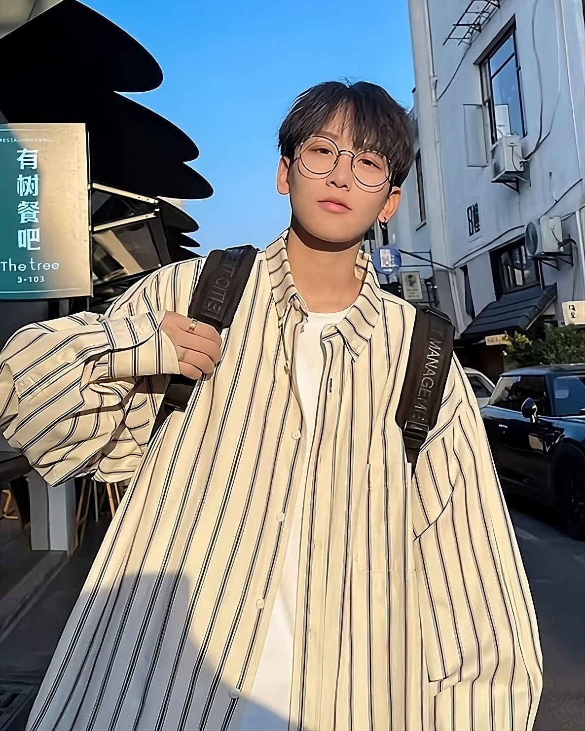 White Striped Oversized Collared Shirt