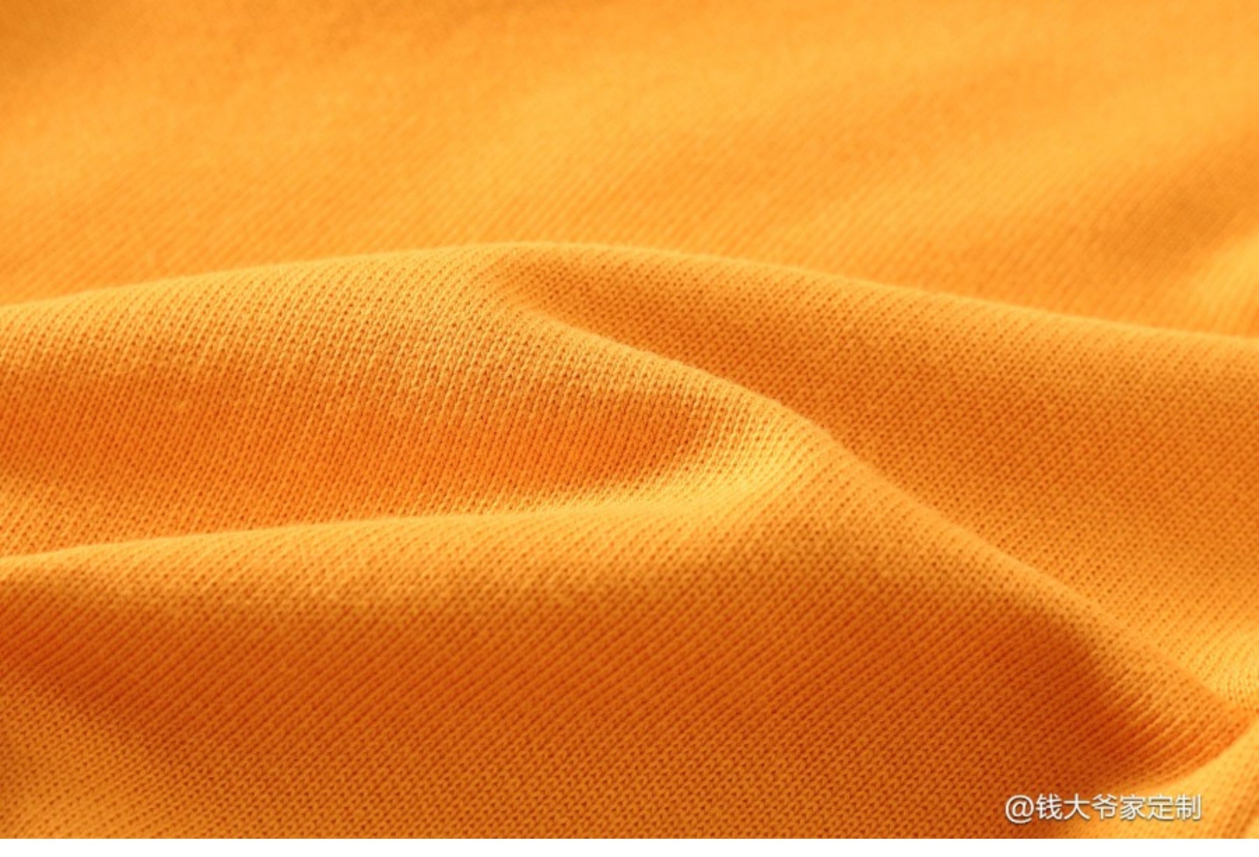Yellow Tiger Pattern Zip-Up Hoodie