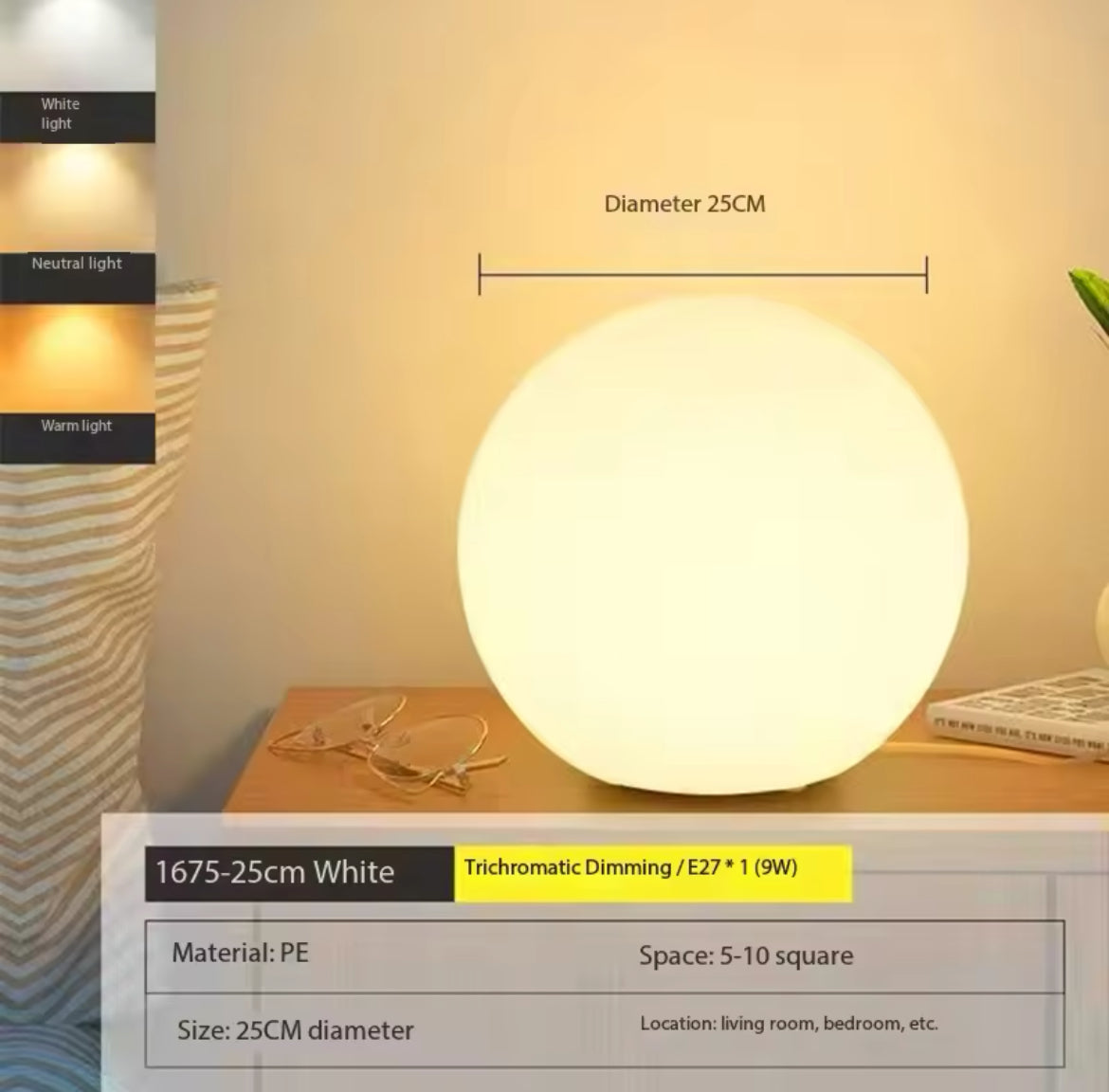 Decorative Ball Table Lamp