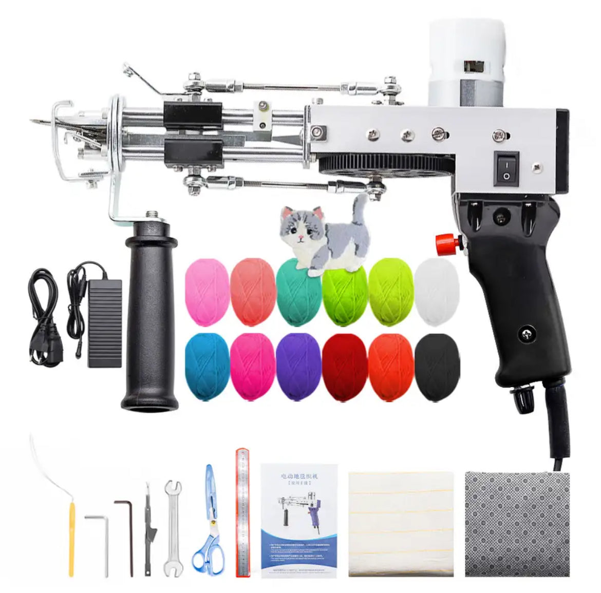 Tufting Gun Starter Kit