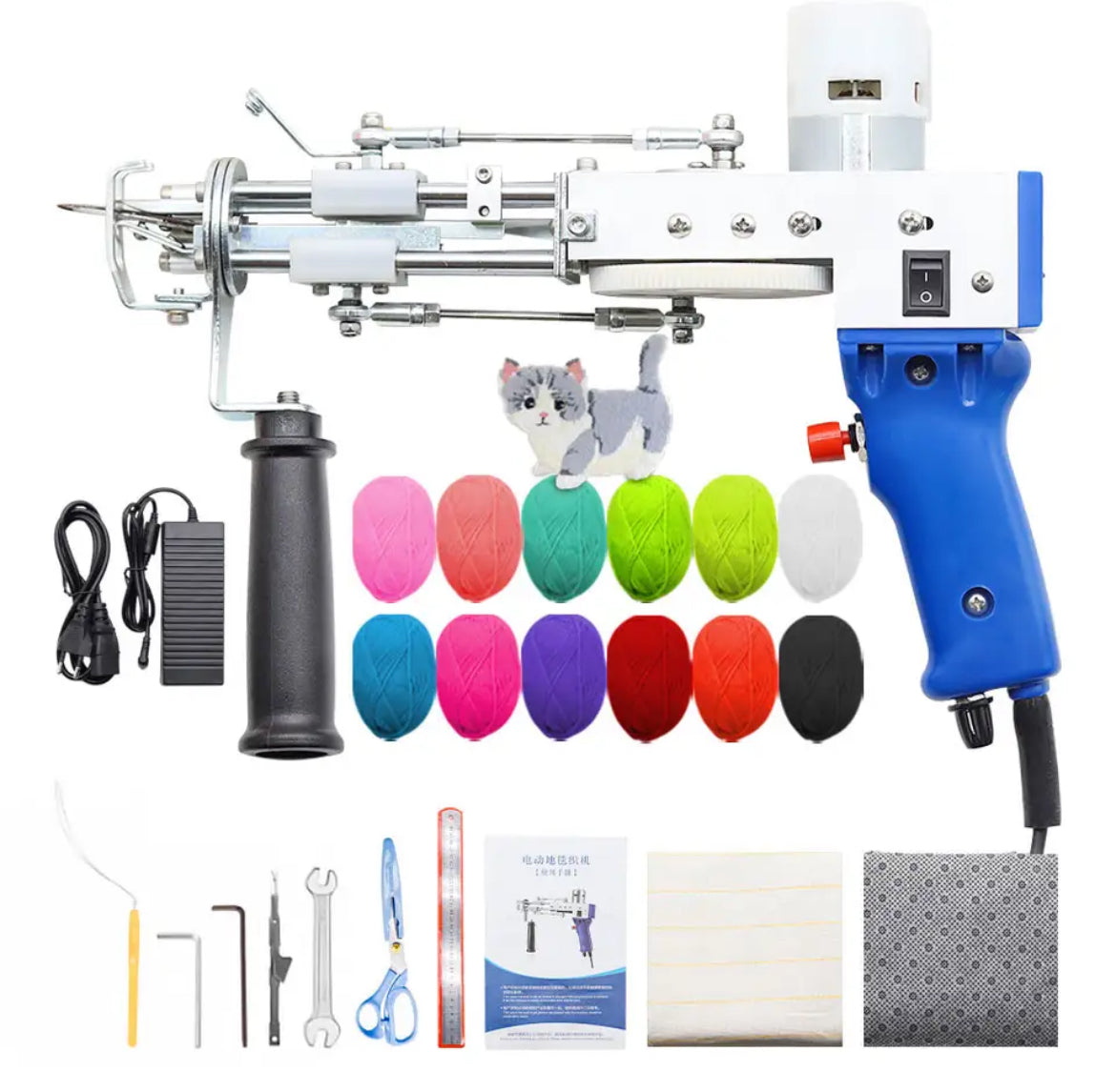 Tufting Gun Starter Kit